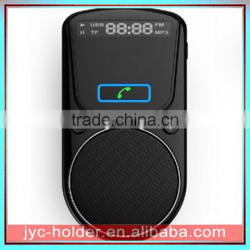 New Bluetooth Speaker Bluetooth Handsfree Car Kit-T51