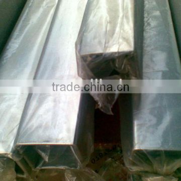 Stainless Steel Square Hollow Section