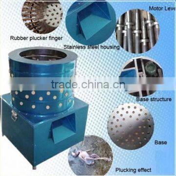 Good Quanlity 201stainless Steel Poultry Fowl Scalding Machine Used 100 Years