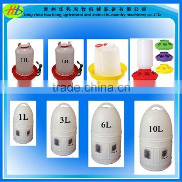 Manual Drinker and Manual Feeder Plastic Chicken Drinker and Feeder