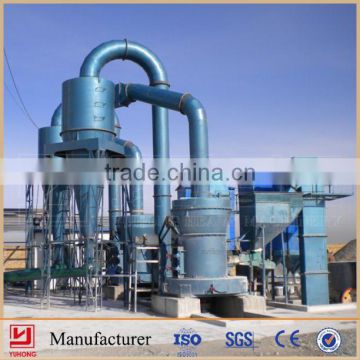 YUHONG ISO9001 Super Ultra Fine Grinding Mill Machine Hot Sale Home and Abroad For More than 20 Years