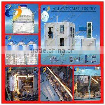 9 PET Bottle Blowing Machine Price+86 15136240765