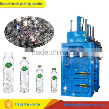 Neweek environmental hydraulic packing plastic bottle baler machine