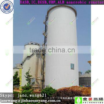 Anaerobic Bio Reactor tank for water treatment