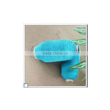 invisible elastic thread/color elastic thread/elastic thread for knitting