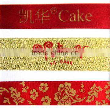 Jumbo Ribbon