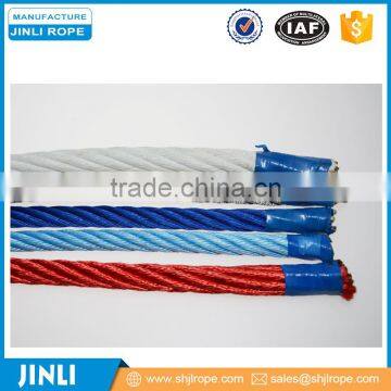 6 strand PP combination rope with wire core/fishing rope