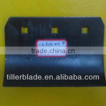 FLail Mower Blade No.2 photo-2