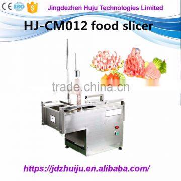 Powerful vegetable cutting machine/ Automatic meat slicer machine HJ-CM012