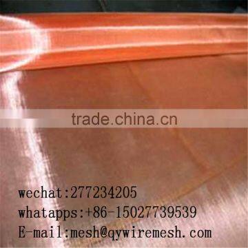 China 100 150 200 Mesh Red Copper Wire Mesh / Electromagnetic Shielding Fabric photo-4