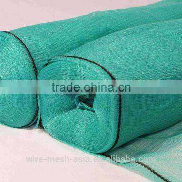 50% agriculture low price HDPE green sun shade netting