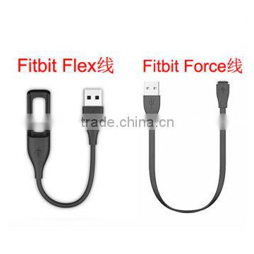 2017 New Arrival USB Charger for Fitbit Force