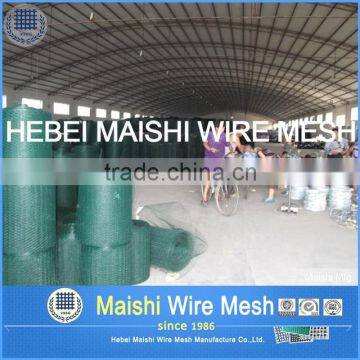 Welded Wire Fabric Wire Netting photo-4