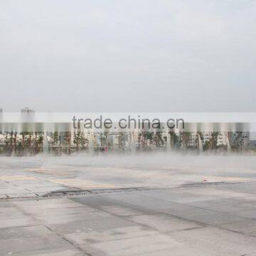 Cold Fog Square Fountain photo-4