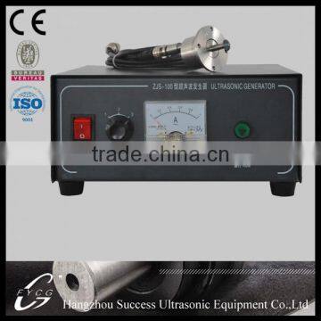 YP-W51 60Khz Ultrasonic Atomizer