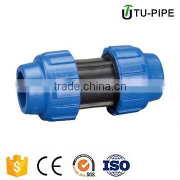 agricultural irrigation pipe pp coupling