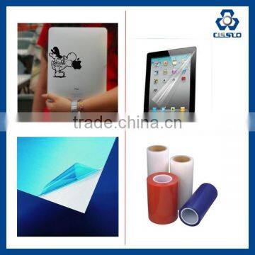 FULLY AUTOMATIC PE TAPE COATING MACHINE, POLY PROTECTIVE TAPE MAKING MACHINE photo-4