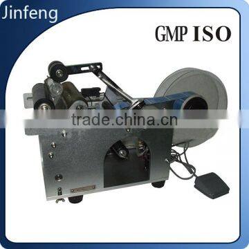 Ampules Labeling Machine Round Bottle Labeler Glass Bottle Label photo-3