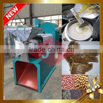 Good Quality in Stock Crude Palm Oil Extraction Machine photo-2