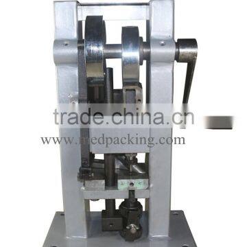 Manual Single Punch Tablet Press Machine,One Punch for Free and Delivery With 24Hours photo-2