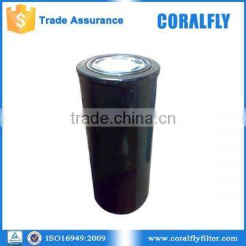 Coralfly Spin-on Hydraulic Filter AH128449