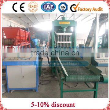 Hydraulic Shisha Charcoal Production Line With Factory Price photo-2