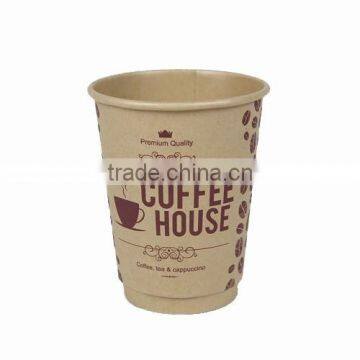 Double Wall Custom Printed Disposable Coffee Paper Cup With Cover photo-6