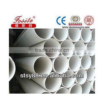 20-160 - mm White Hard PVC Pipes photo-2