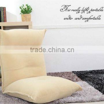 kids cute floor chair and folding floor sofa