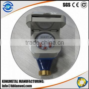 Hot Sellling IC Card Prepaid Water Meter Alibaba Express