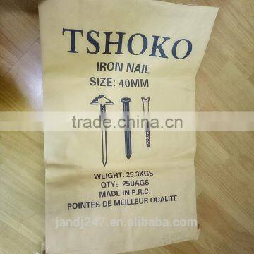 Customized Size Large PP Sand bag from Guangzhou Supplier