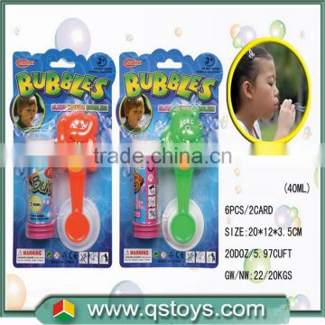 Funny Cartoon Soap Bubbles Toys,Blowing Bubble toys