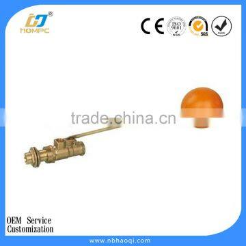 brass ball float water valve