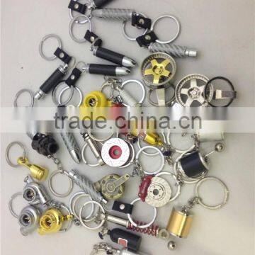 Auto Part Car Key Ring photo-5