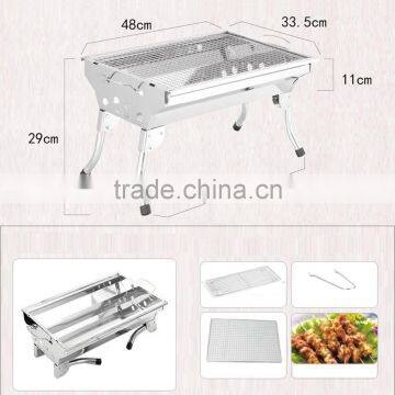 China Wholesale Portable Charcoal Grill for Barbecue photo-2
