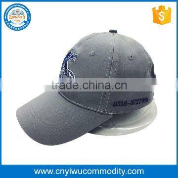 cheap white blank 6 panels baseball cap