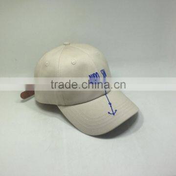 Khaki Unstructured Dad Cap With Leather Strap photo-4