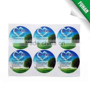 manufacture custom logo printing roll security sticker label