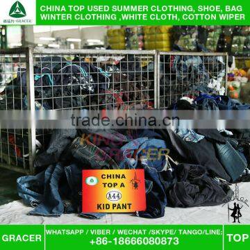 Bulk Wholesale Recycling Origin Mixed Unsorted Summer Kid Pants Used Clothing Hot Sale In South Korea photo-3