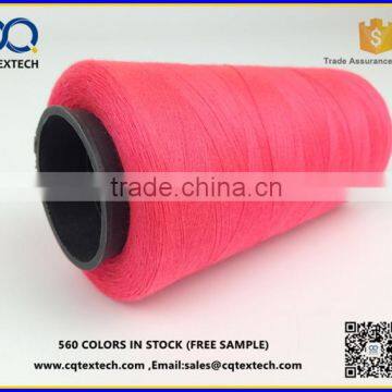 High Teacity Embroidery Sewing Thread 40s/2 photo-4