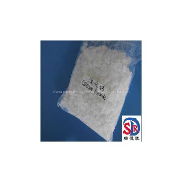 Calcium Bromide Powder ,flakes 98% photo-3