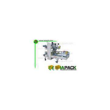 0.5Mps  - 0.7Mps Secondary Packaging Machine For Carton Sealer