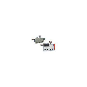 sell SJ series single screw  extruder plastic machine