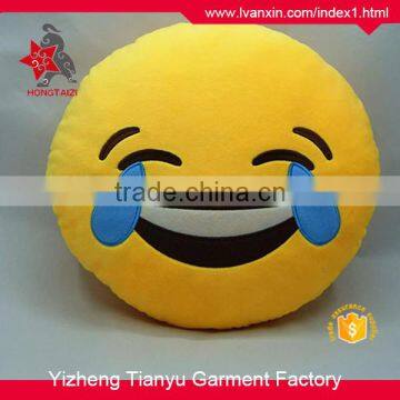 High quality Plush Emoji pillow