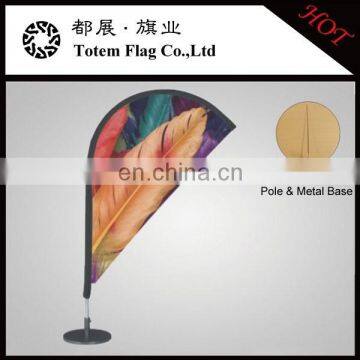 Desk Table Feather Flag