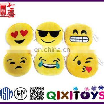 2016 most popular emoji item products emoji coin purse