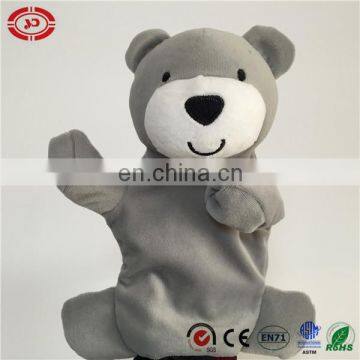 Grey Soft Head Stuffed Cotton CE Pass Plush Toy for Baby Hand Puppet photo-3