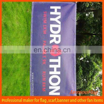 outdoor advertising vinyl banner flag