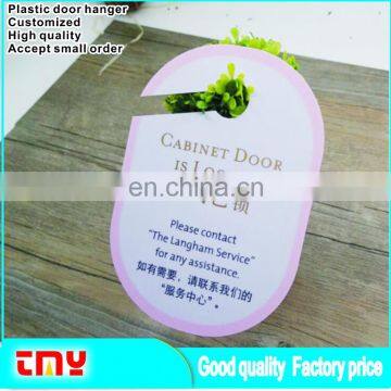 Wholesale Hotel Do Not Disturb Door Hanger Custom Disposable Plastic Pvc Door Hanger photo-4