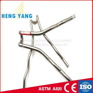 S316 Stainless Steel Anchor